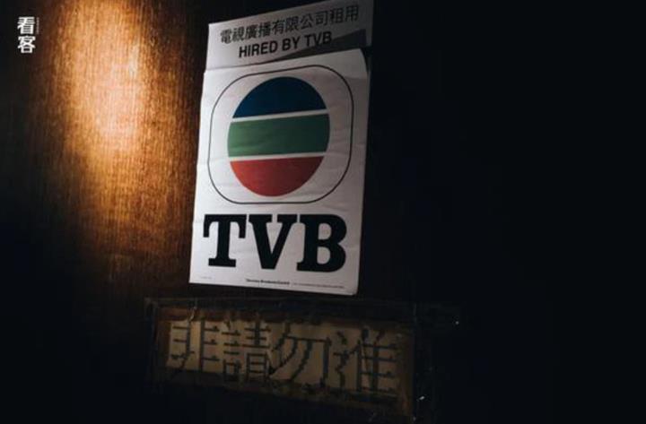 ‘Đột nhập’ phim trường TVB hoàng kim một thời giờ bỏ hoang với lời đồn kinh dị - 9