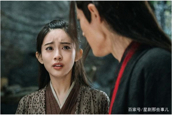 Có nàng tiểu hoa từng bị cả showbiz né tránh: Đẹp lấn át Yoona - Angelababy, bị Triệu Vy mắng đạo đức giả vì diễn lố - Ảnh 3.