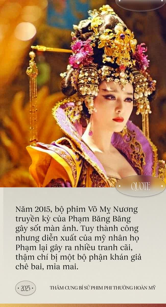 Bộ phim chấm dứt tình chị em nương tựa của Phạm Băng Băng - Chương Tử Di: Hậu trường kịch tính như cung đấu - Ảnh 7.